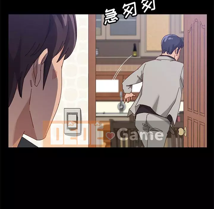 Cuộc sống nội trú tuyệt vời Chương 46-47