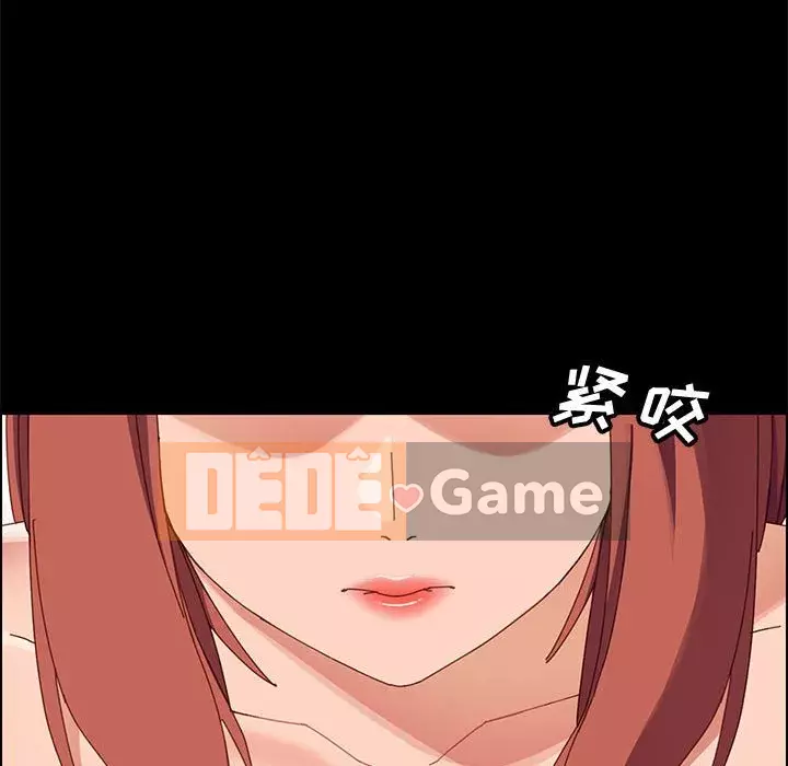 Cuộc sống nội trú tuyệt vời Chương 46-47