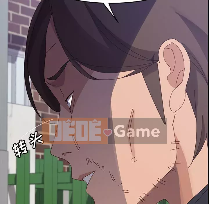 Cuộc sống nội trú tuyệt vời Chương 46-47