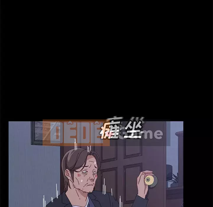 Cuộc sống nội trú tuyệt vời Chương 46-47