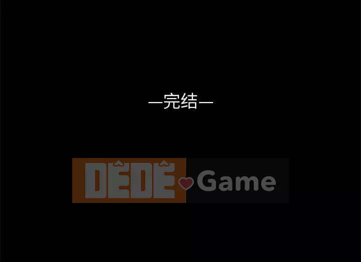 Cuộc sống nội trú tuyệt vời Chương 46-47