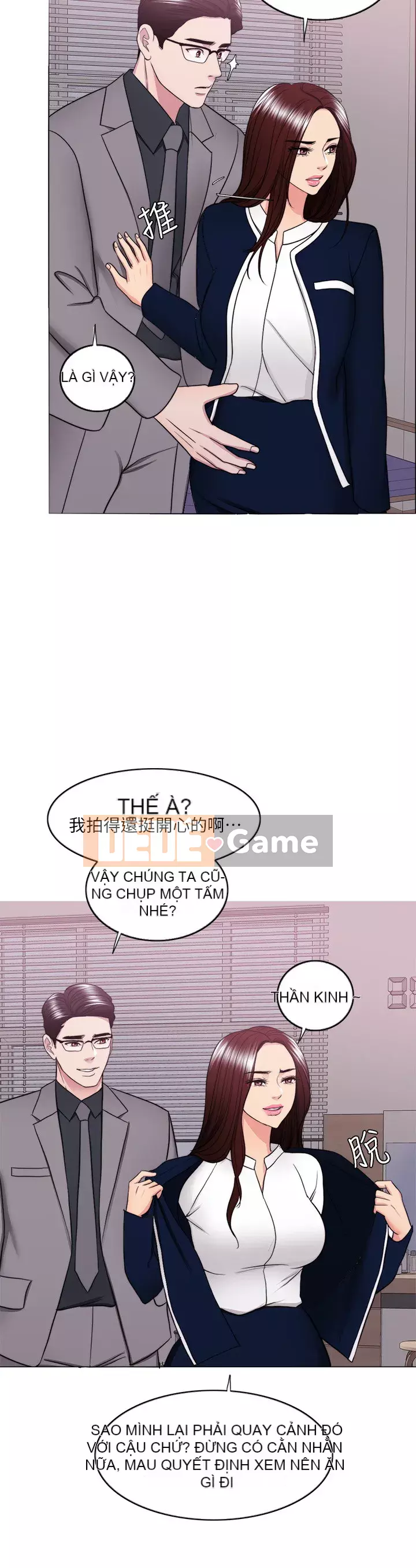 Học bơi ướt Chương 41