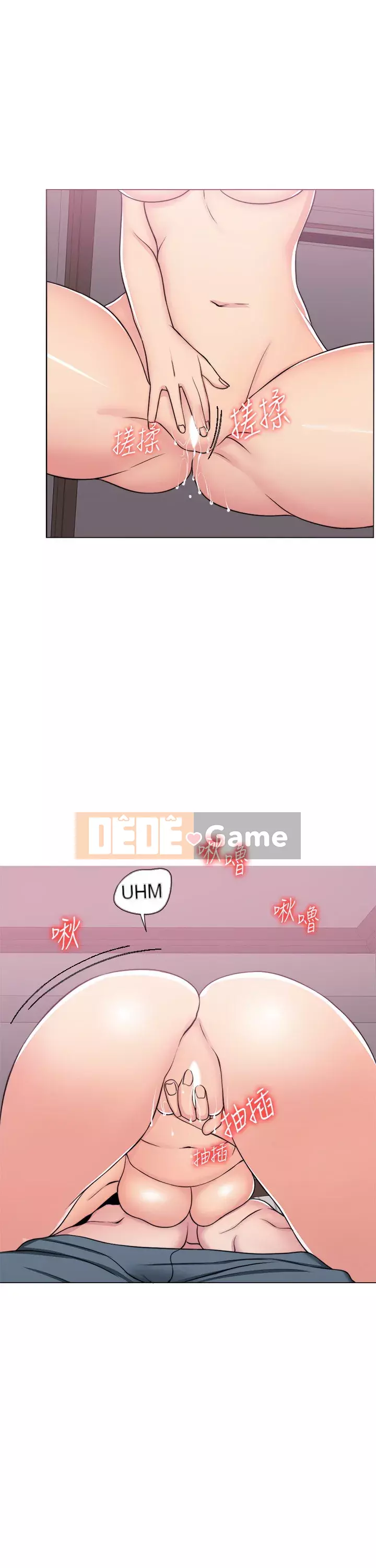 Học bơi ướt Chương 39-40