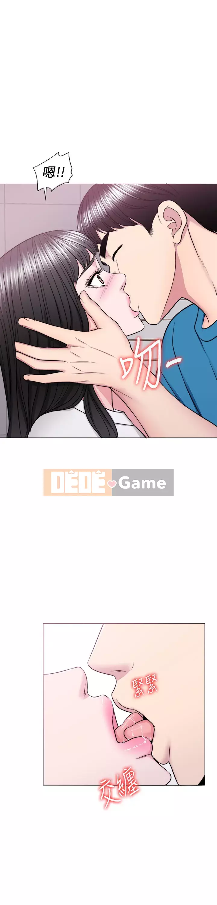 Học bơi ướt Chương 39-40