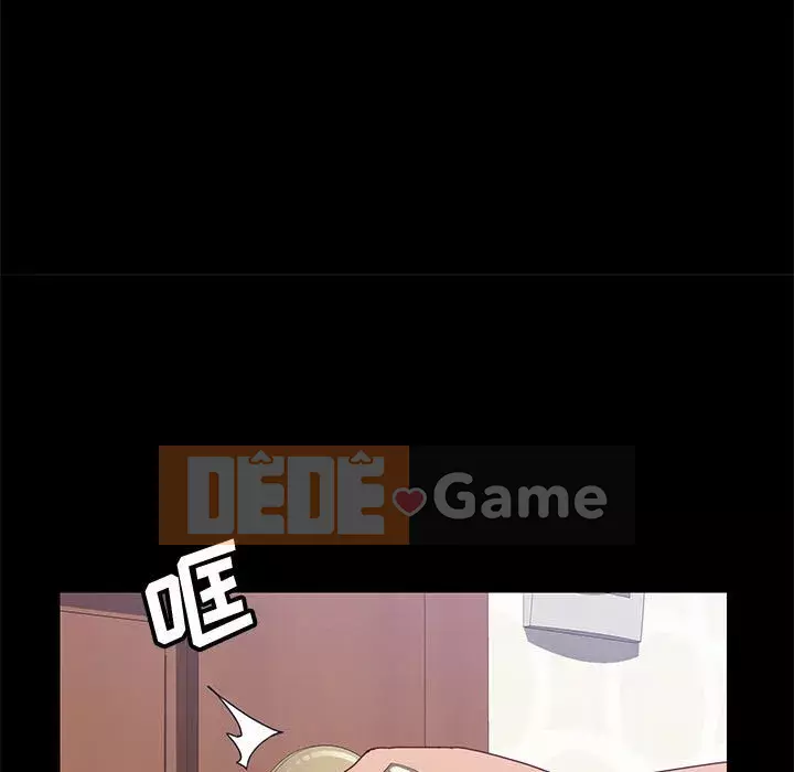 Cuộc sống nội trú tuyệt vời Chương 44-45