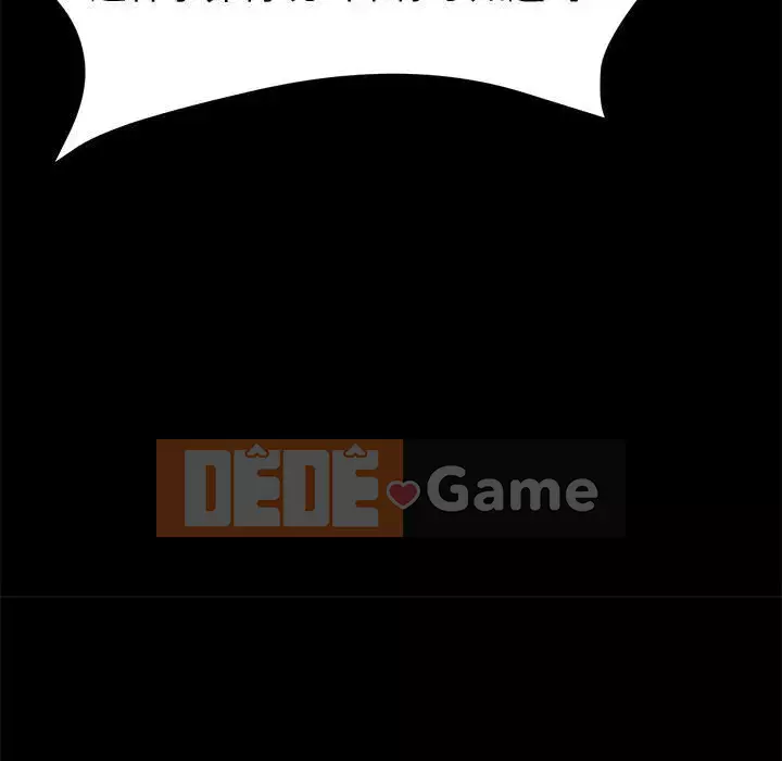 Cuộc sống nội trú tuyệt vời Chương 44-45