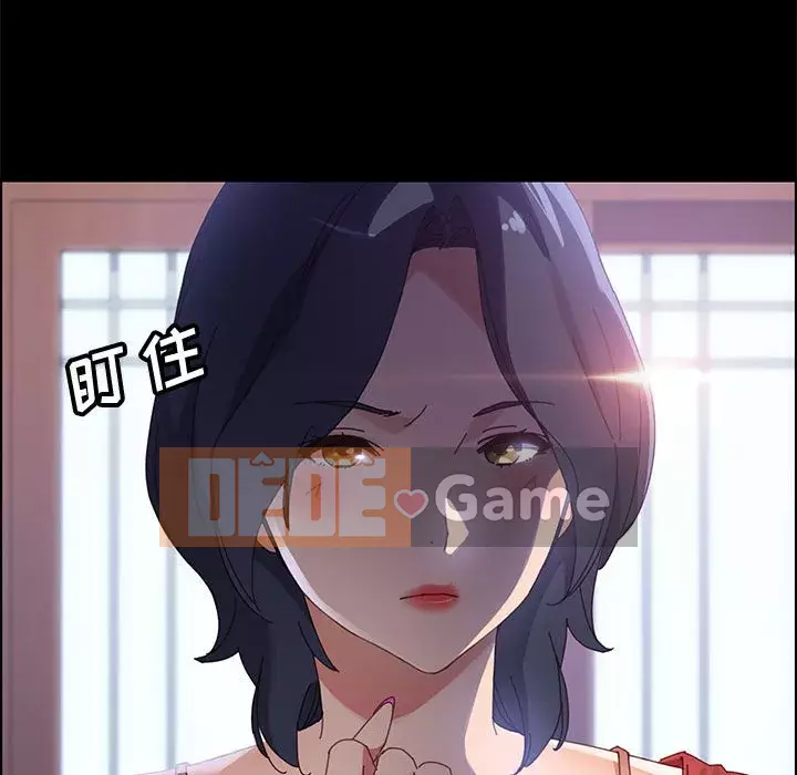 Cuộc sống nội trú tuyệt vời Chương 44-45