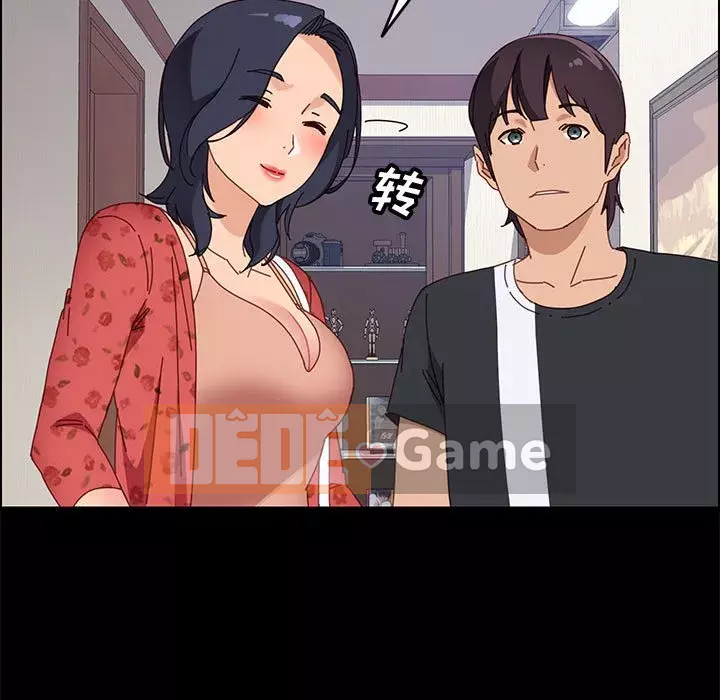 Cuộc sống nội trú tuyệt vời Chương 44-45