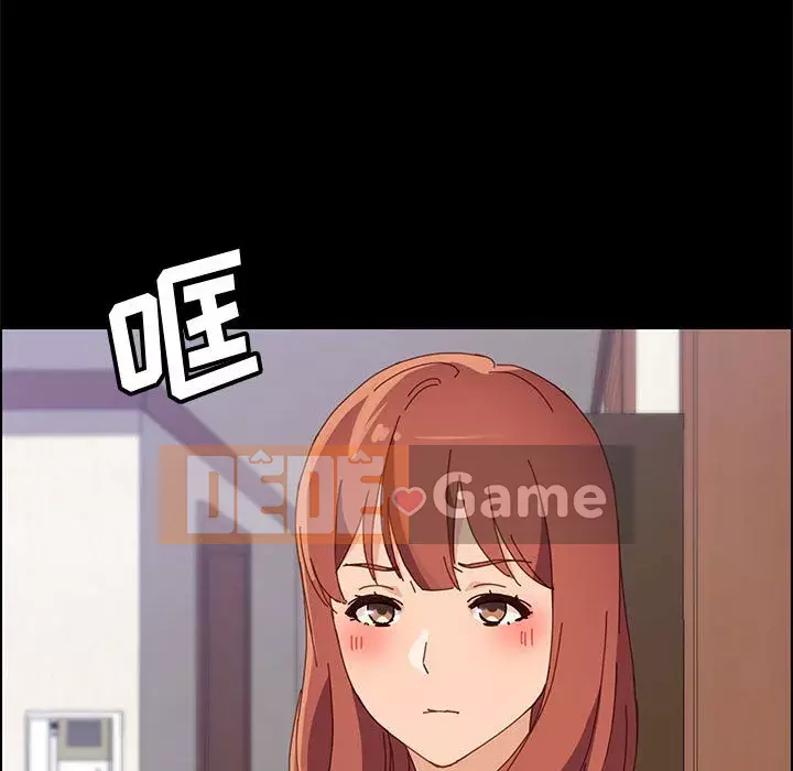 Cuộc sống nội trú tuyệt vời Chương 44-45