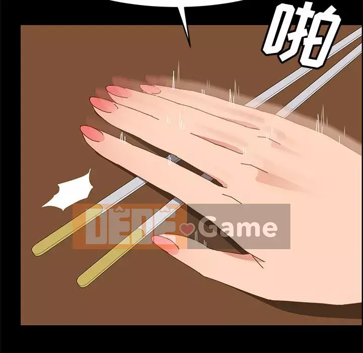 Cuộc sống nội trú tuyệt vời Chương 44-45