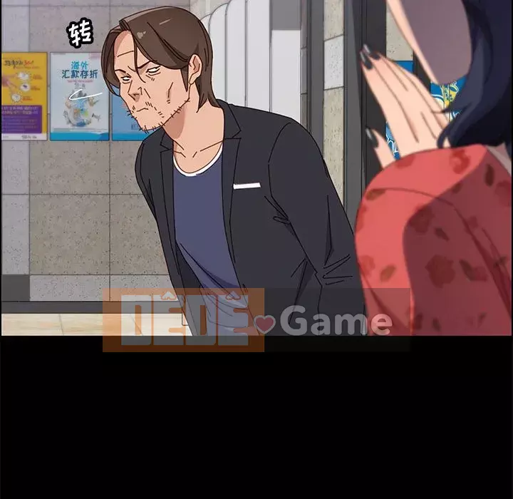 Cuộc sống nội trú tuyệt vời Chương 44-45