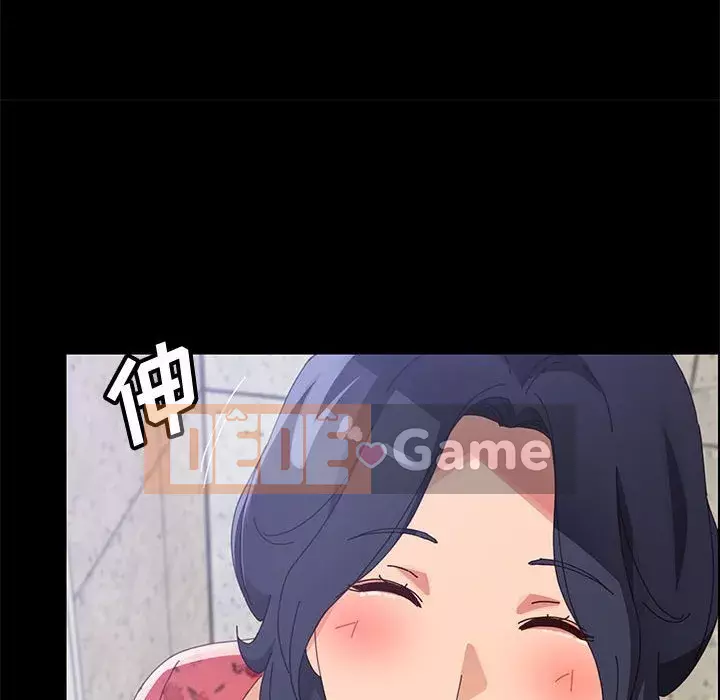 Cuộc sống nội trú tuyệt vời Chương 44-45