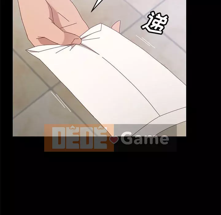 Cuộc sống nội trú tuyệt vời Chương 44-45