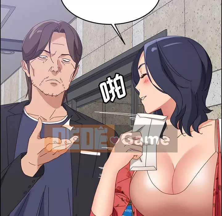 Cuộc sống nội trú tuyệt vời Chương 44-45