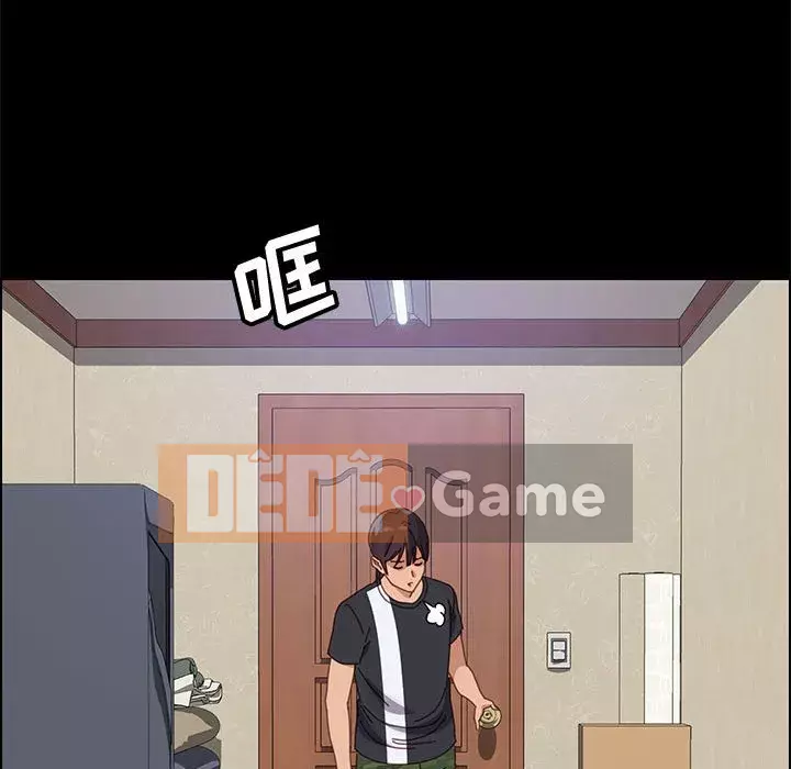 Cuộc sống nội trú tuyệt vời Chương 44-45