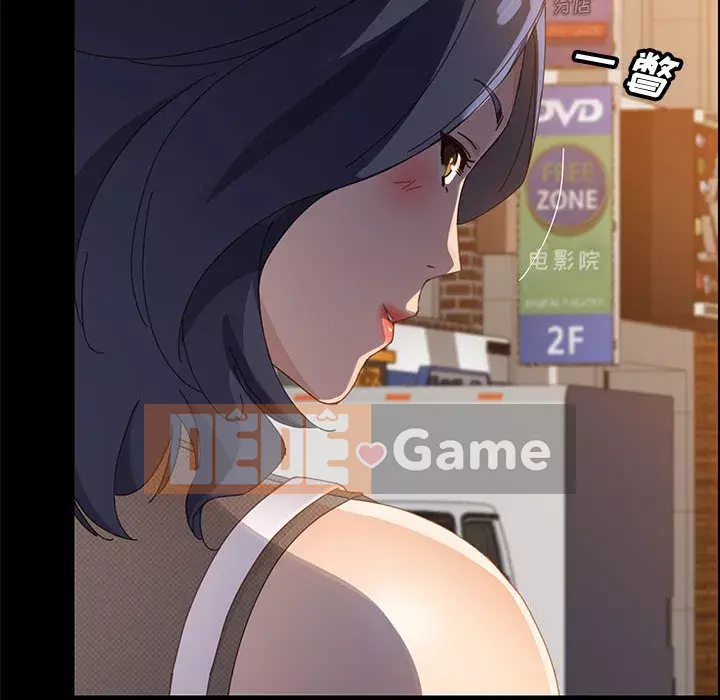 Cuộc sống nội trú tuyệt vời Chương 44-45