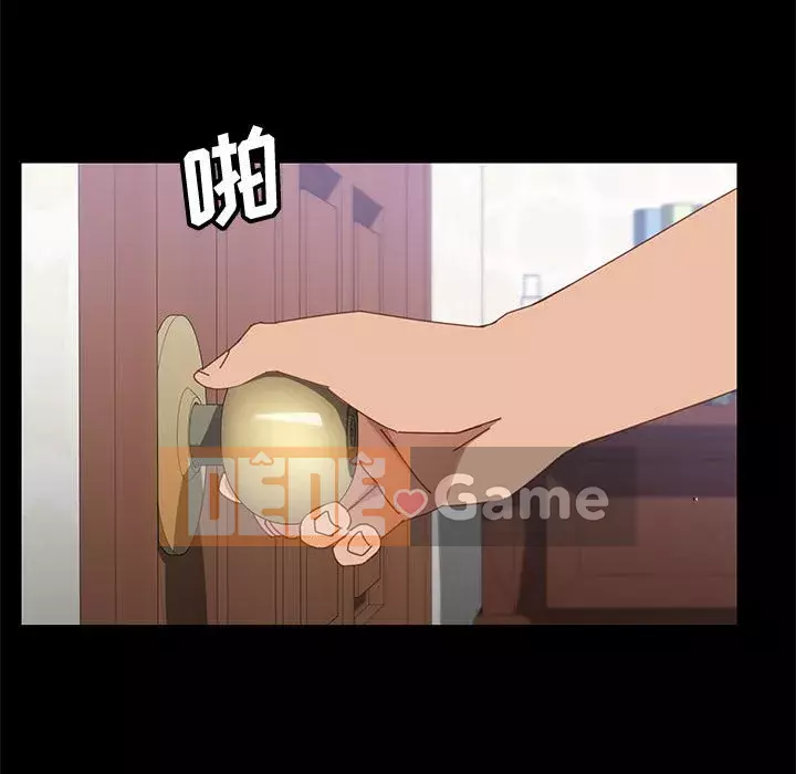 Cuộc sống nội trú tuyệt vời Chương 44-45