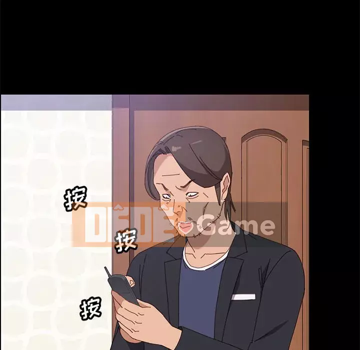 Cuộc sống nội trú tuyệt vời Chương 44-45