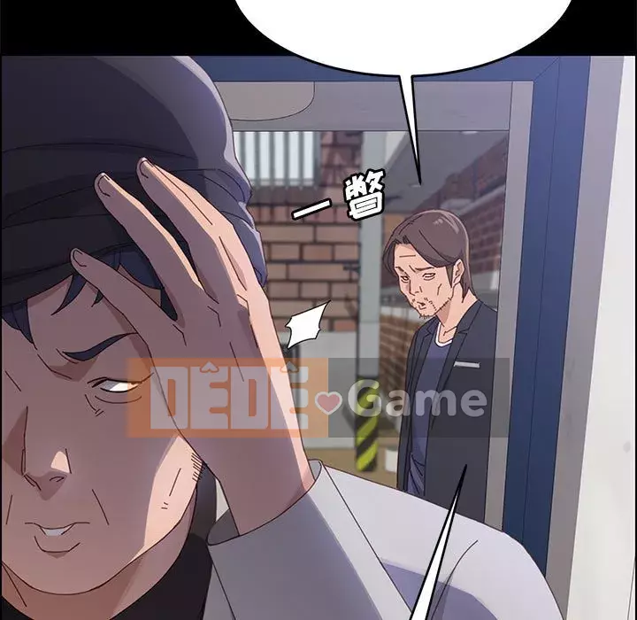 Cuộc sống nội trú tuyệt vời Chương 44-45