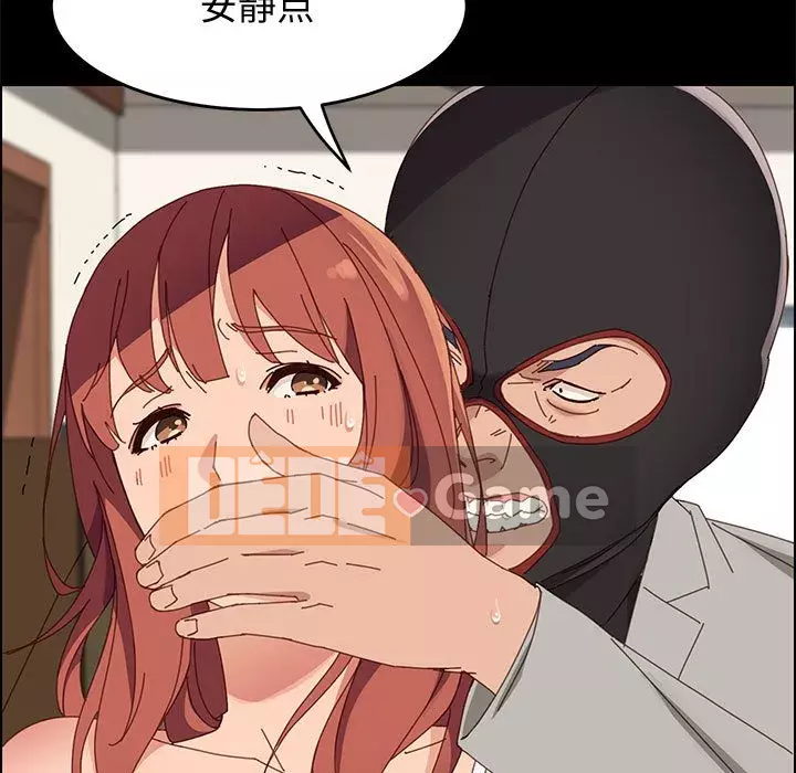 Cuộc sống nội trú tuyệt vời Chương 44-45