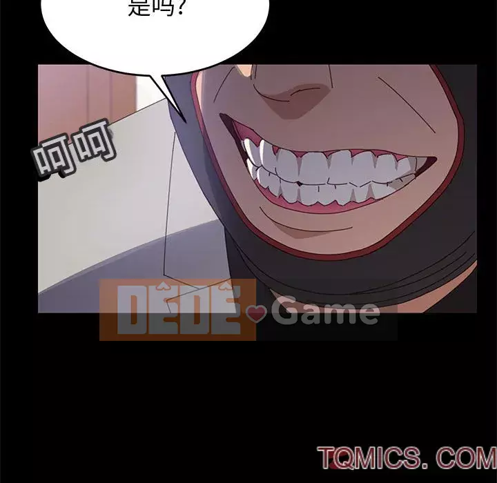 Cuộc sống nội trú tuyệt vời Chương 44-45