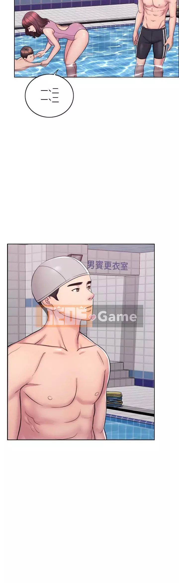 Học bơi ướt Chương 1-38