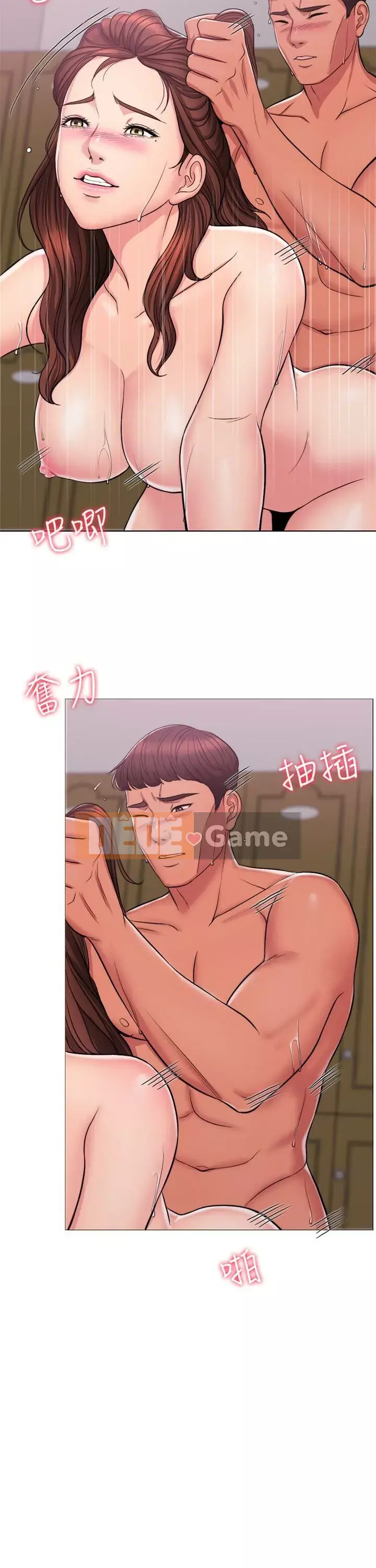 Học bơi ướt Chương 1-38