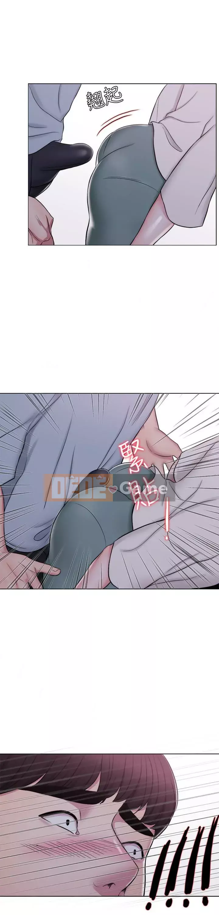 Học bơi ướt Chương 1-38