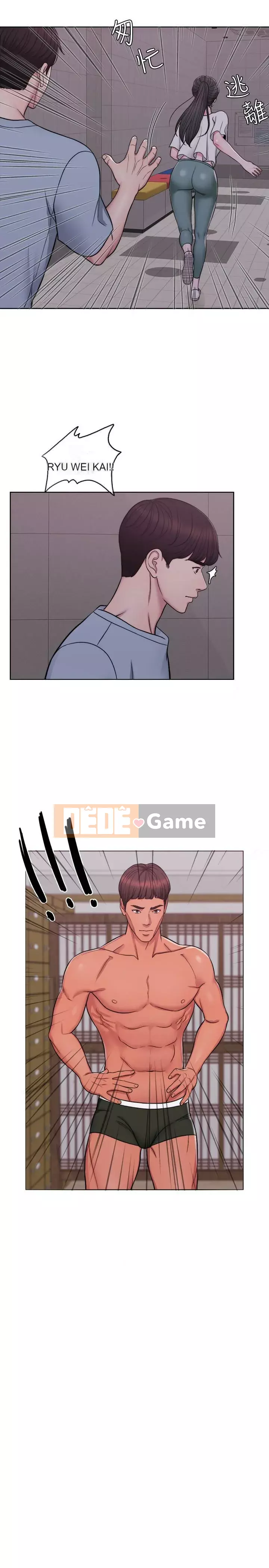 Học bơi ướt Chương 1-38