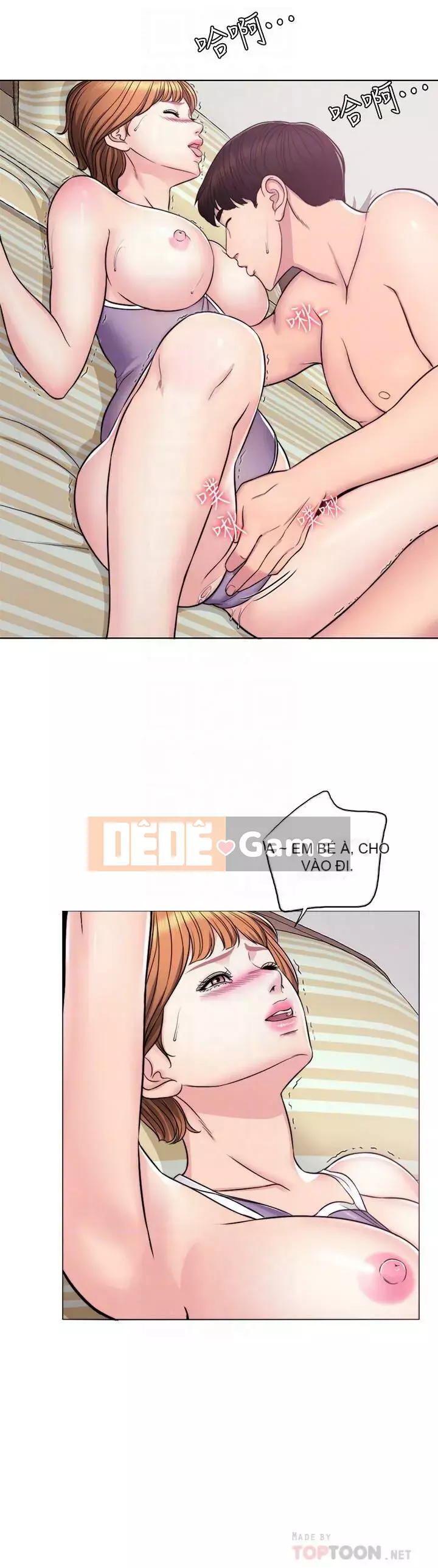 Học bơi ướt Chương 1-38