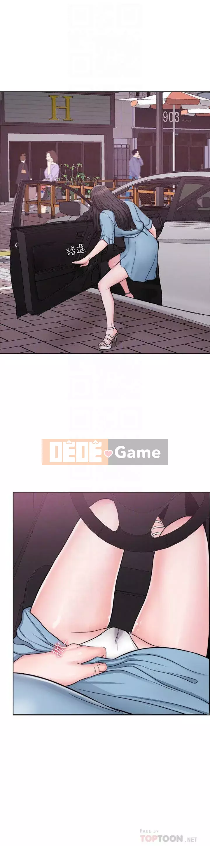 Học bơi ướt Chương 1-38