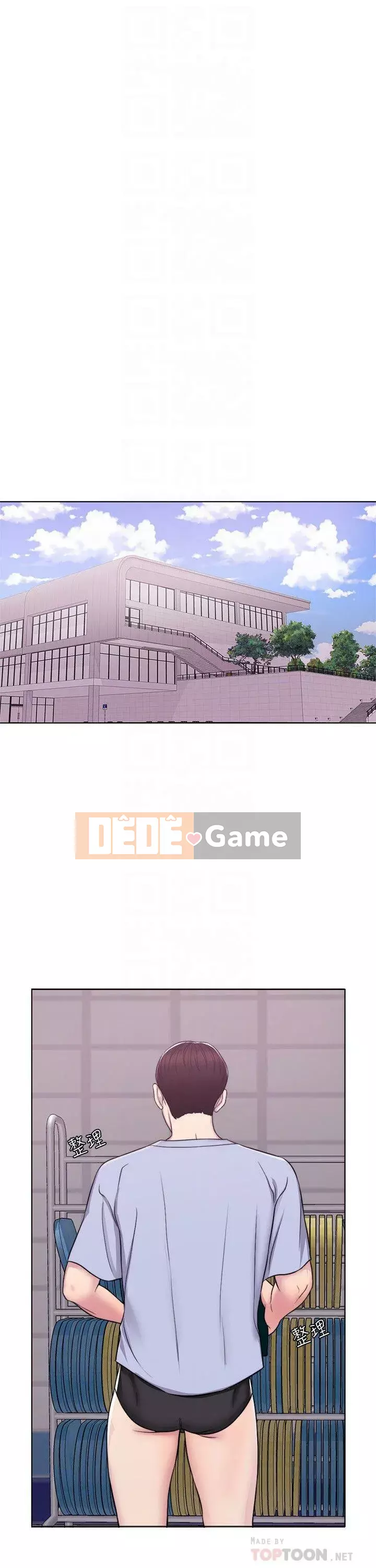 Học bơi ướt Chương 1-38