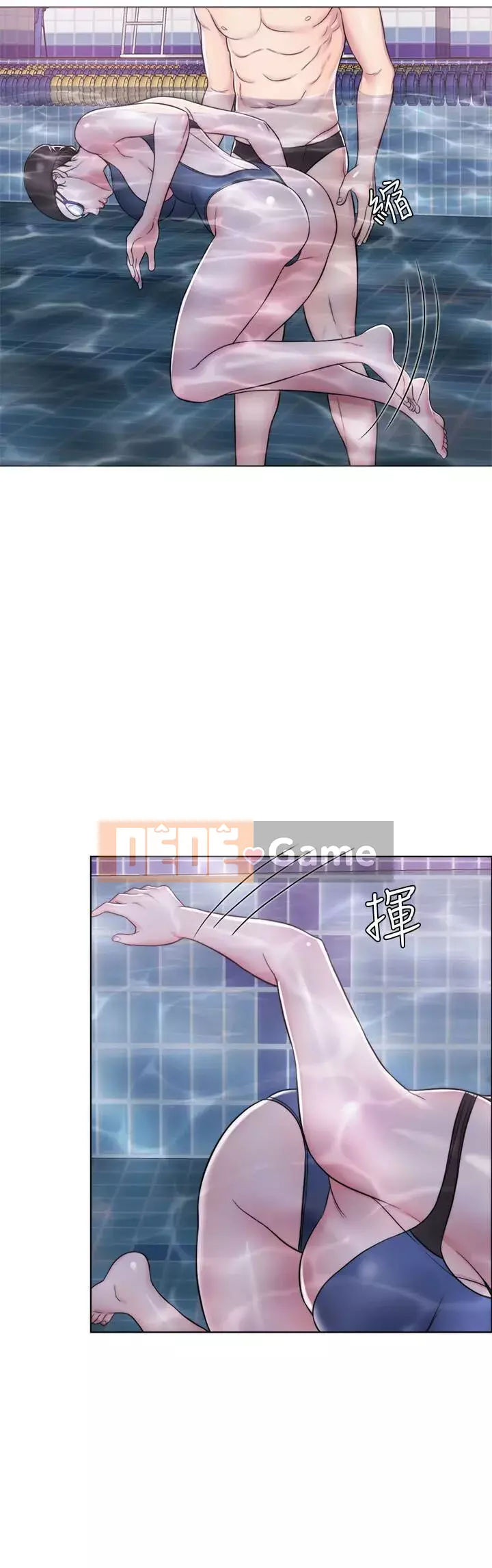 Học bơi ướt Chương 1-38