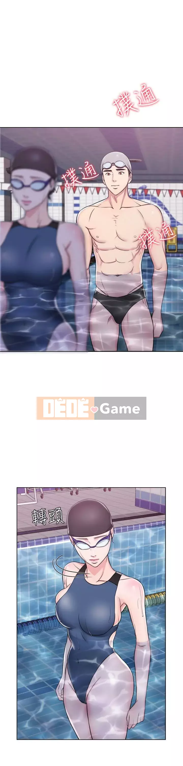 Học bơi ướt Chương 1-38