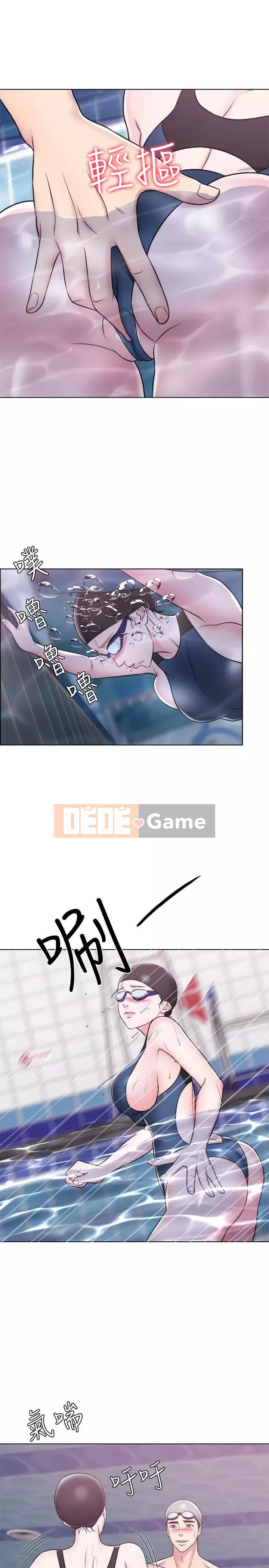 Học bơi ướt Chương 1-38