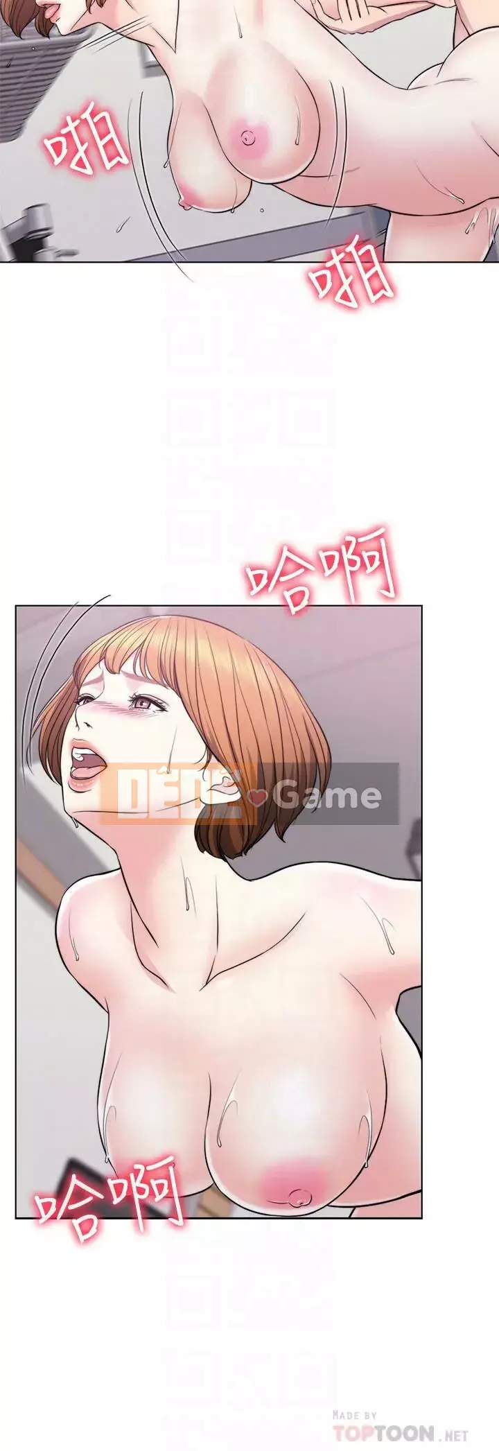 Học bơi ướt Chương 1-38