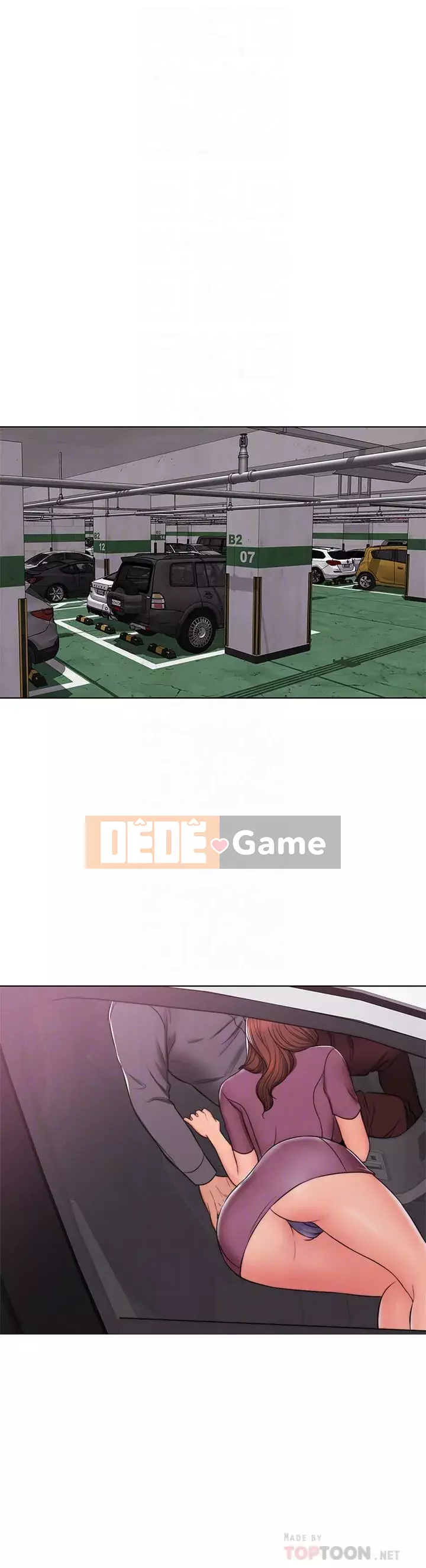 Học bơi ướt Chương 1-38