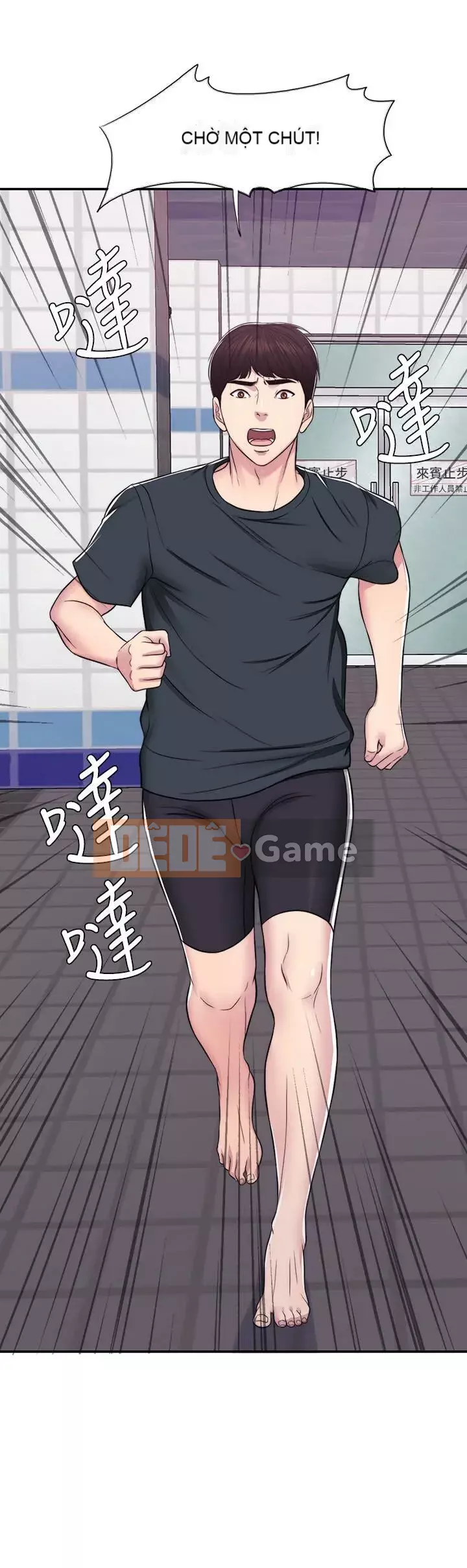 Học bơi ướt Chương 1-38