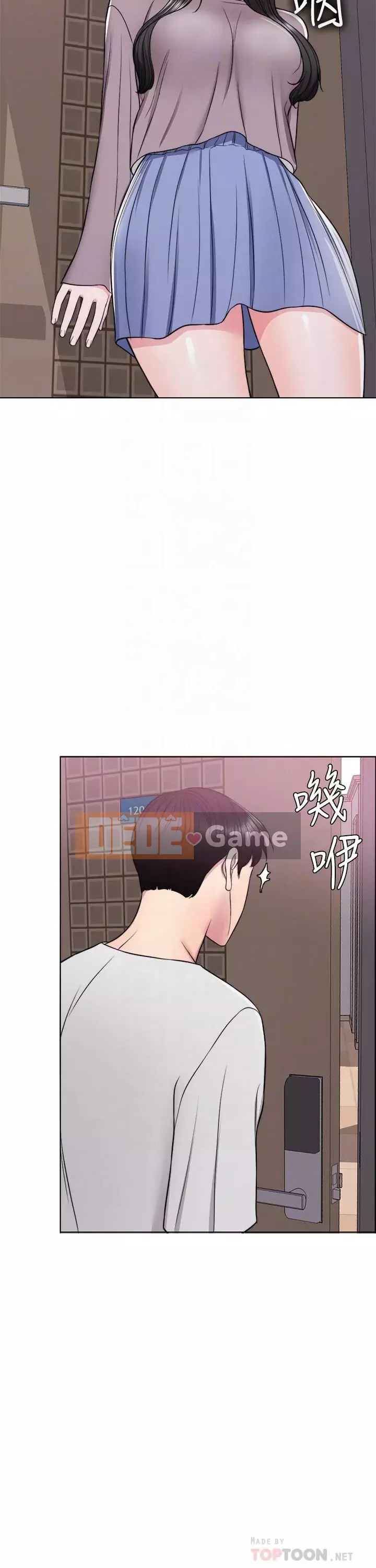 Học bơi ướt Chương 1-38