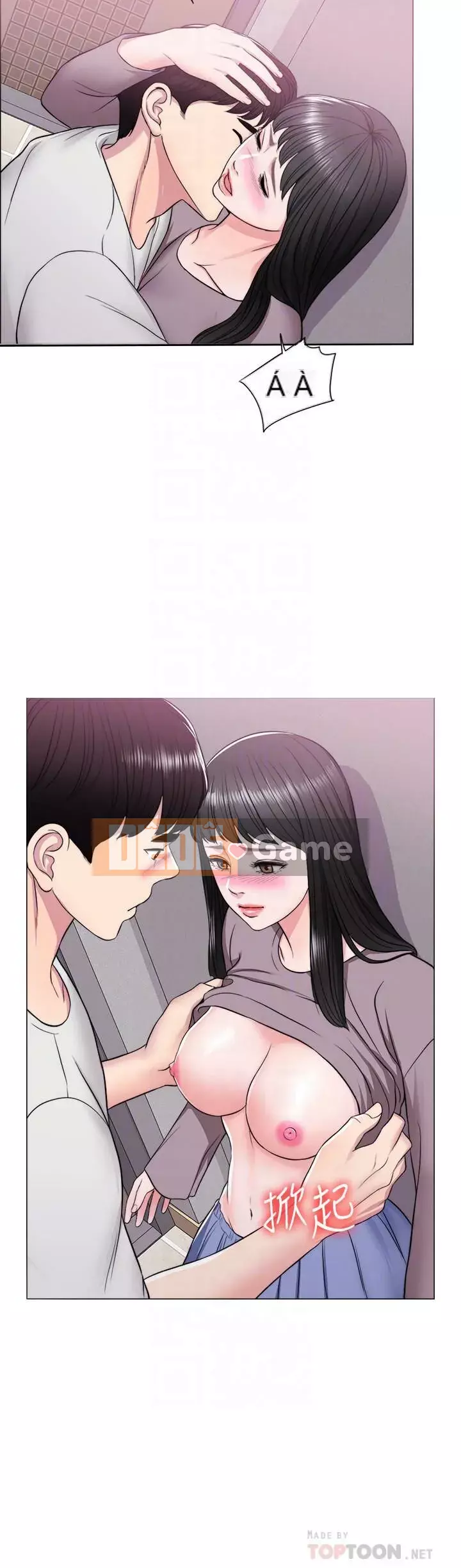 Học bơi ướt Chương 1-38