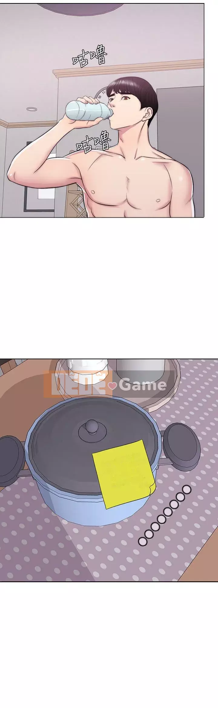 Học bơi ướt Chương 1-38