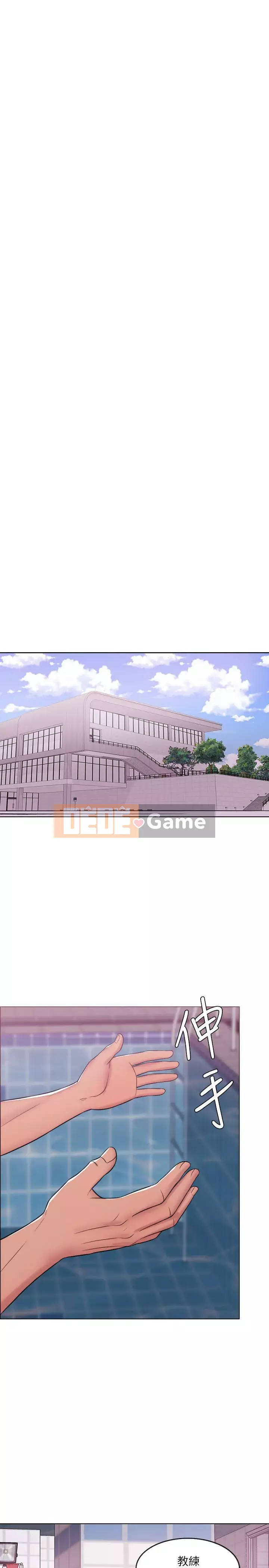 Học bơi ướt Chương 1-38