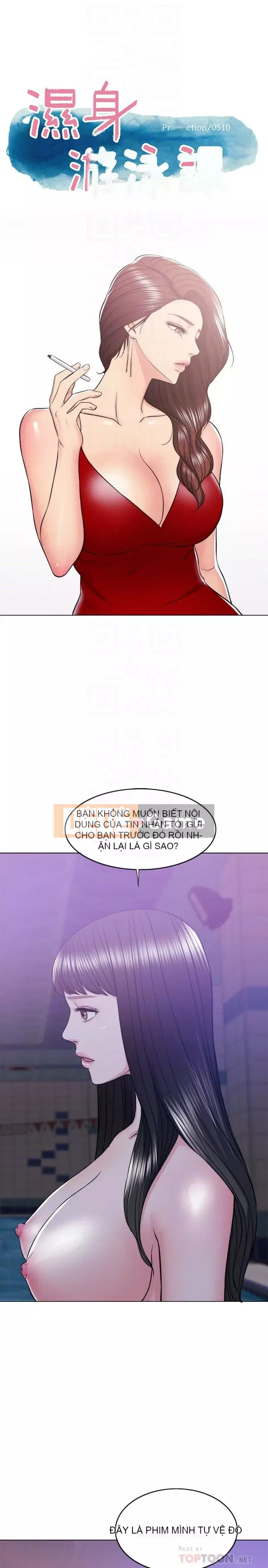 Học bơi ướt Chương 1-38