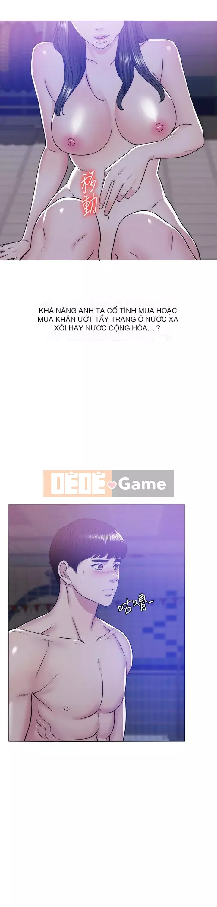 Học bơi ướt Chương 1-38