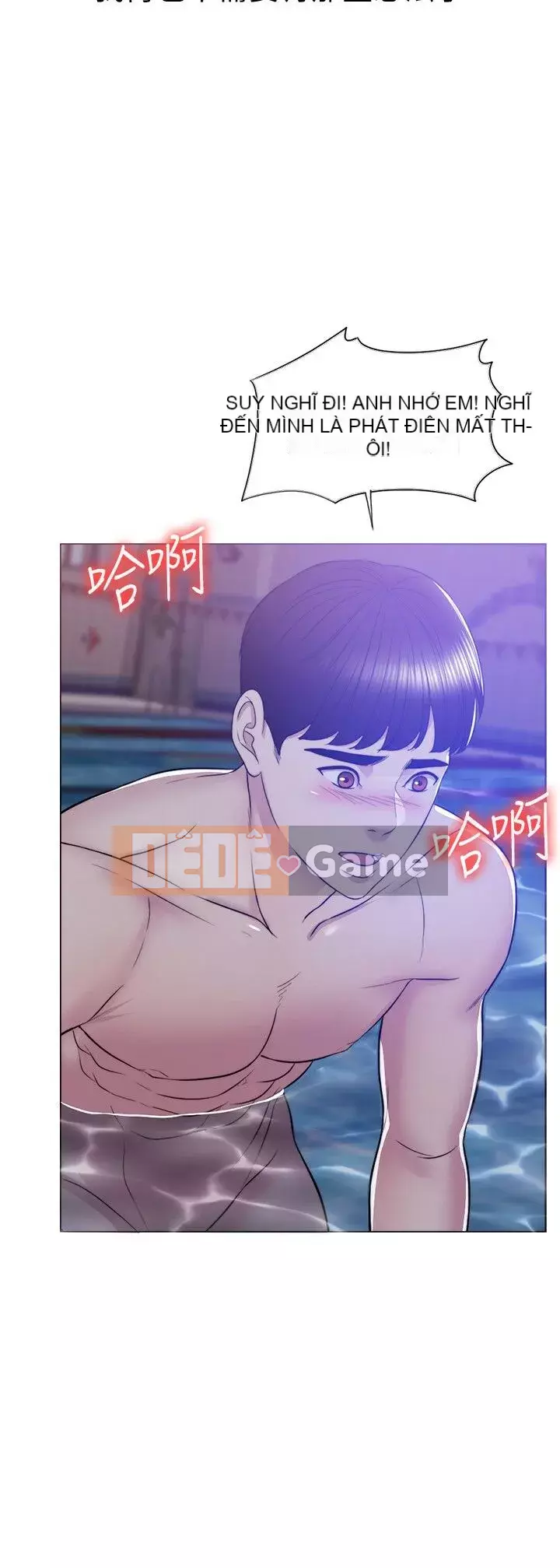 Học bơi ướt Chương 1-38