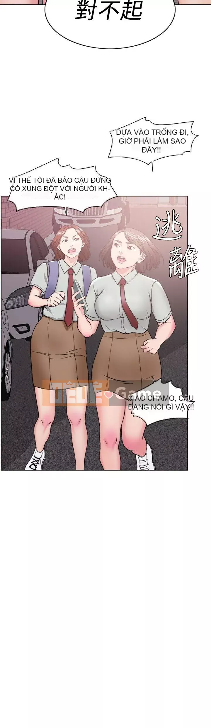 Học bơi ướt Chương 1-38