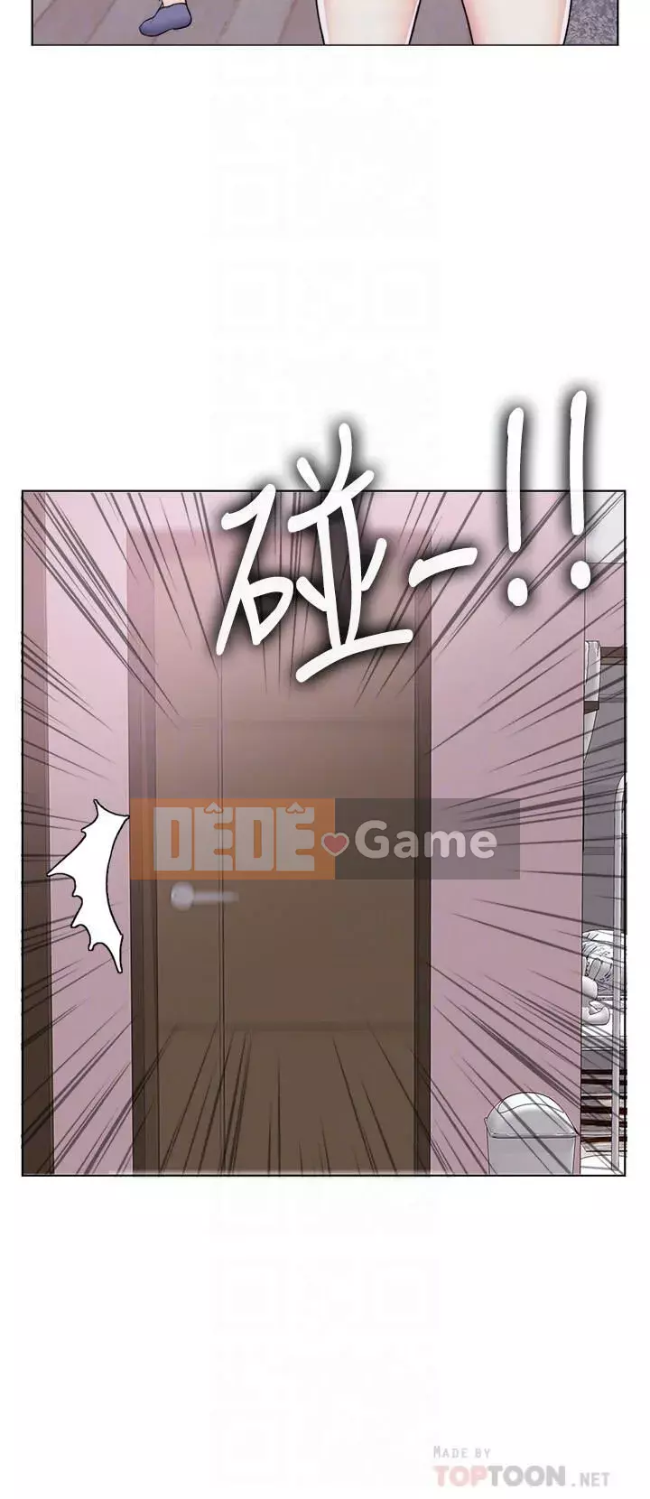 Học bơi ướt Chương 1-38