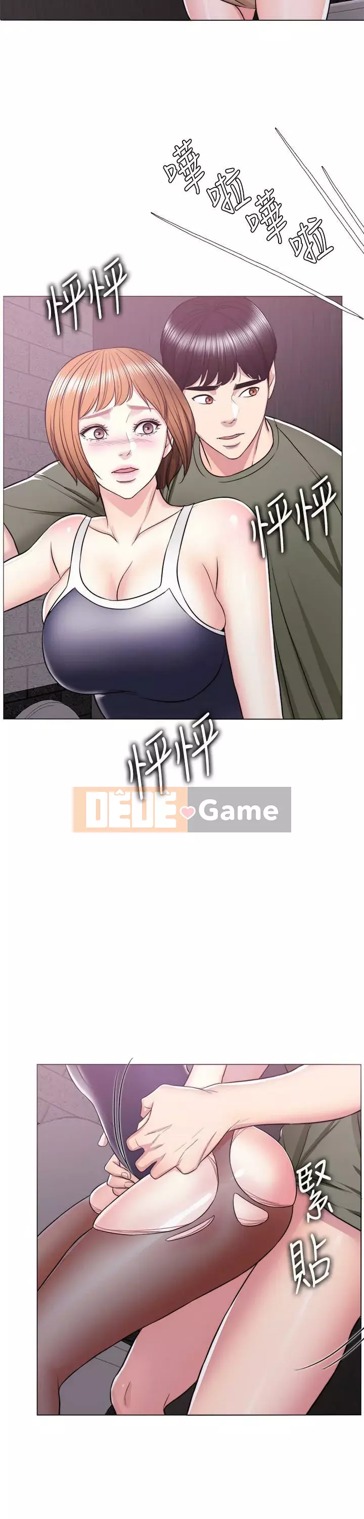 Học bơi ướt Chương 1-38