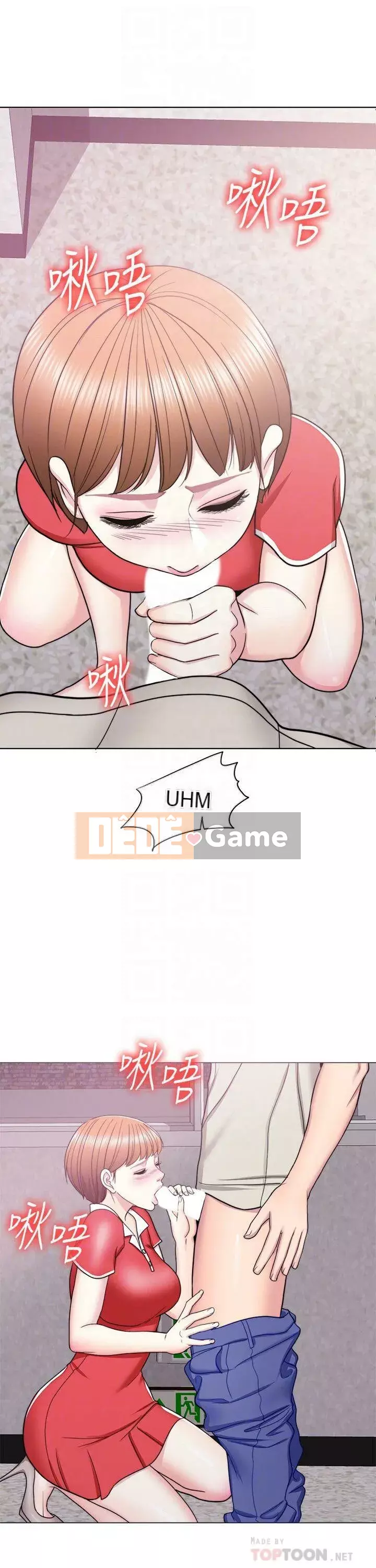 Học bơi ướt Chương 1-38