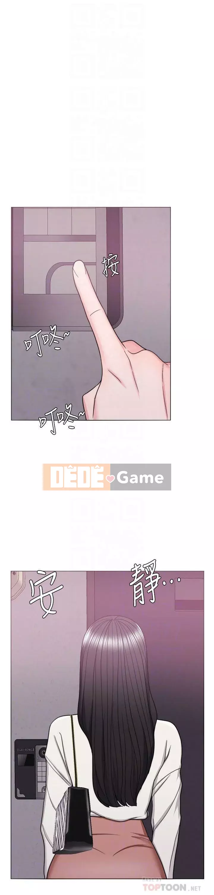 Học bơi ướt Chương 1-38